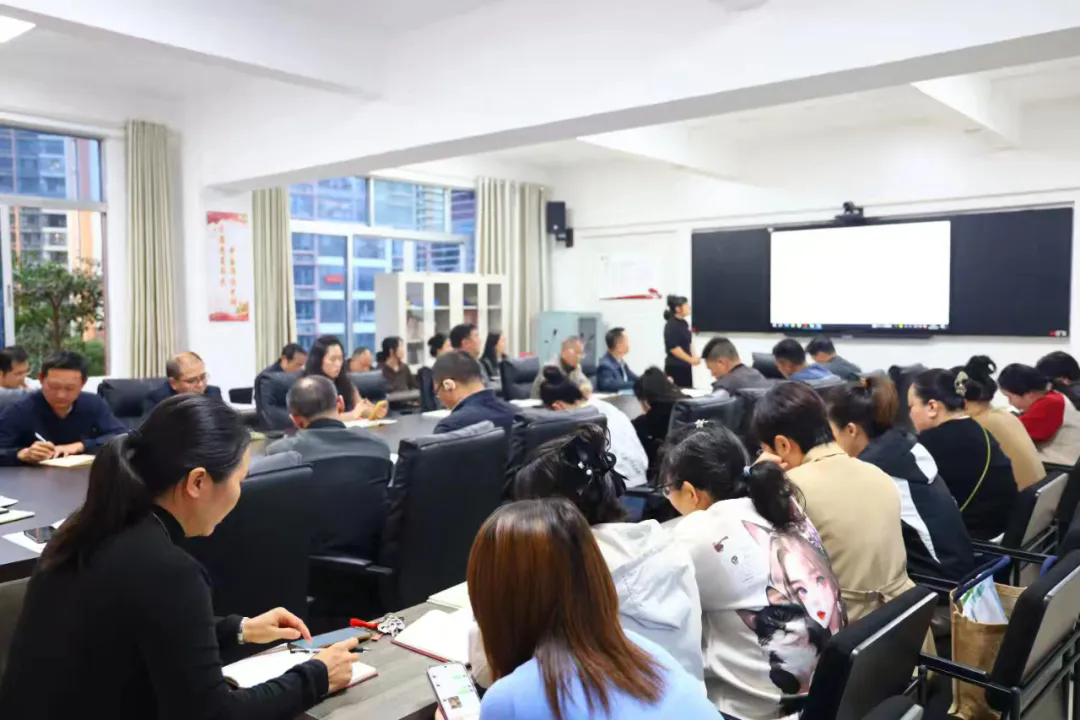 党建述职绘蓝图 谋划布局启新篇——海口景山学校召开党支部书记述职及党员学习会议