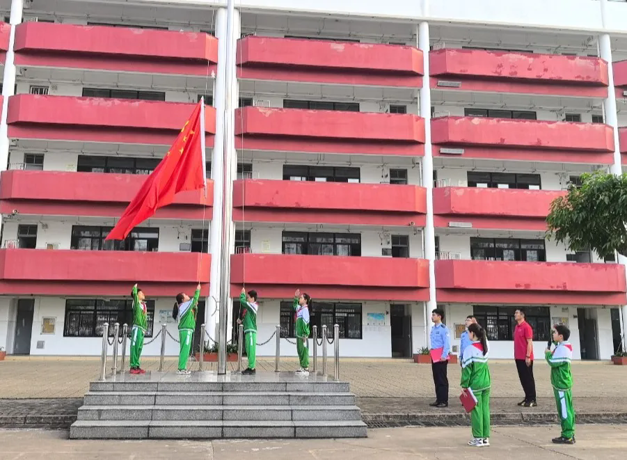 海口景山学校德育工作导报