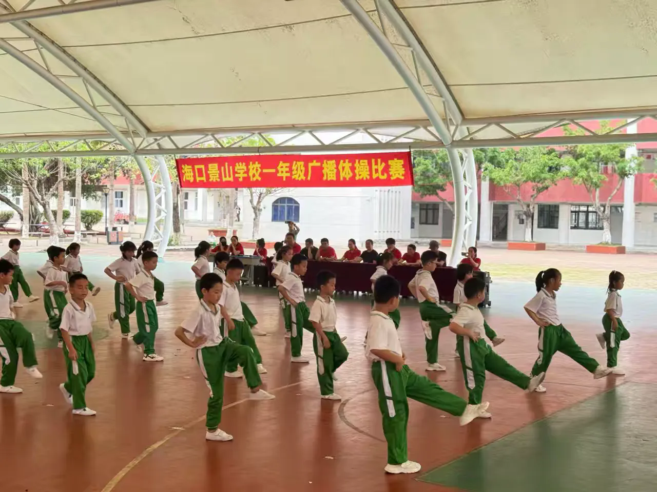 强身健体 幸福成长