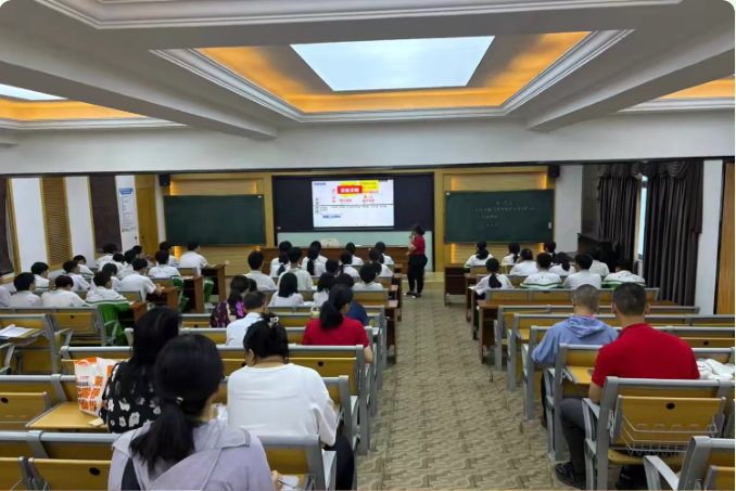 以史为鉴明方向 精准把脉促提升