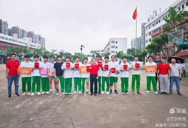 热血激扬青春，篮球筑梦未来 —— 海口景山学校3V3篮球赛圆满落幕
